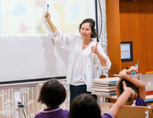 Trường Tiểu học, Trung học cơ sở Kinh Đô – Đông Anh